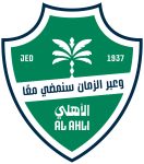 Logo Al-Ahli Jeddah