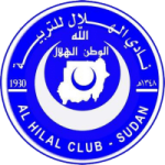 Logo Al-Hilal Omdurman II