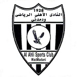 Logo Al Ahli Wad Medani