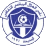 Logo Hilal El-Fasher