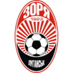 Logo Zorya Luhansk U19