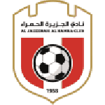 Logo Al Jazira Al Hamra