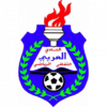 Logo Al Arabi