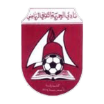 Logo Al Hamriyah