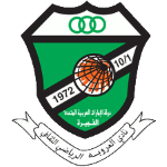 Logo Al Urooba