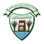 Logo Dibba Al Hisn