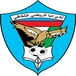 Logo Dibba Al-Fujairah