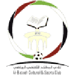Logo Al Bataeh