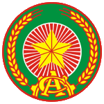 Logo Công An Nhân Dân